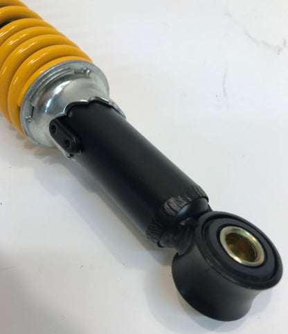 5055 | Front Shock Absorber  x1 | ATV70