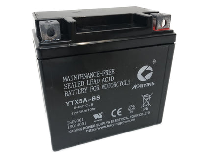 3955 | Battery Complete Assembly | V5 [F2]