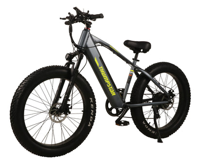 Thumpstar TSE26 Electric Mountain Bike | 26in