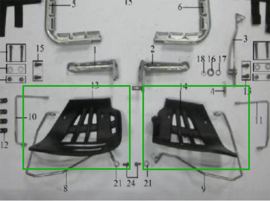 5027 | Foot Guard Set | ATV250