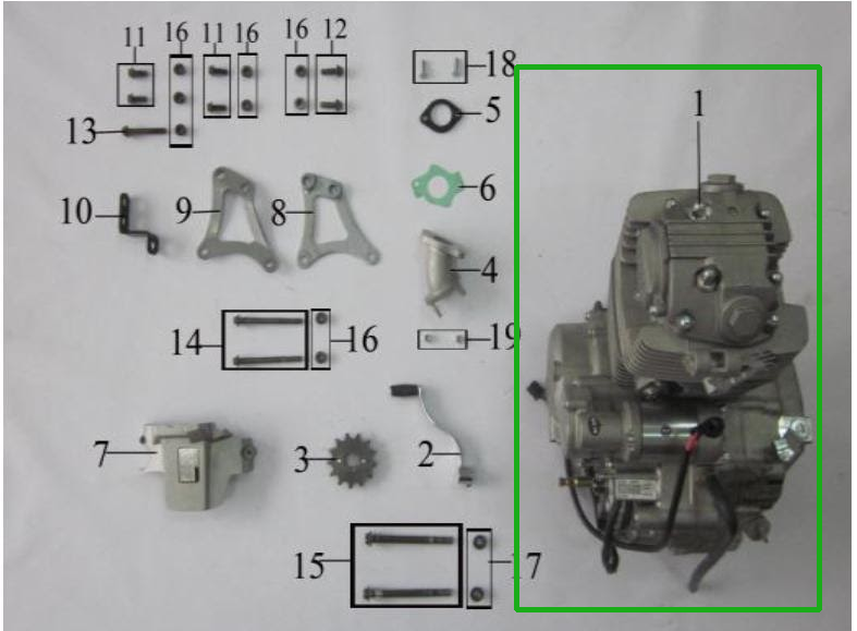 5032 | Engine | ATV250