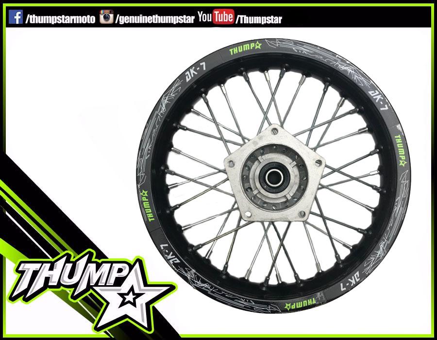 7672 | Wheel | 12" | Rear | AK-7 5 Bolt | Alloy